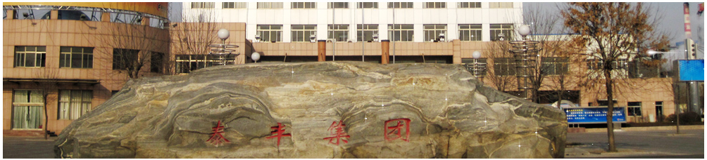 2X型旋片式真空泵性能曲線圖