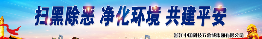 2BV-5110/5111/5121/5131/5161ˮ�h(hu��n)�ýY(ji��)��(g��u)�D